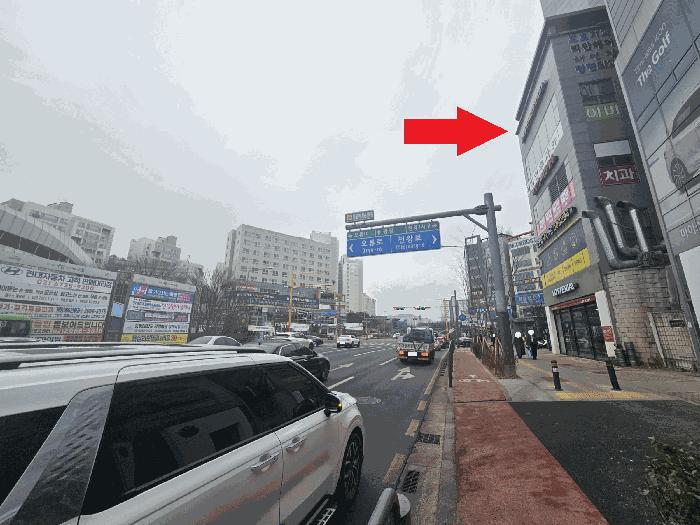 2026타경3575 경매 물건 대표 사진