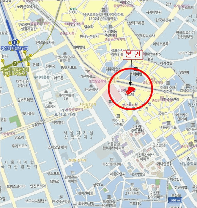 2026타경4868 경매 물건 대표 사진