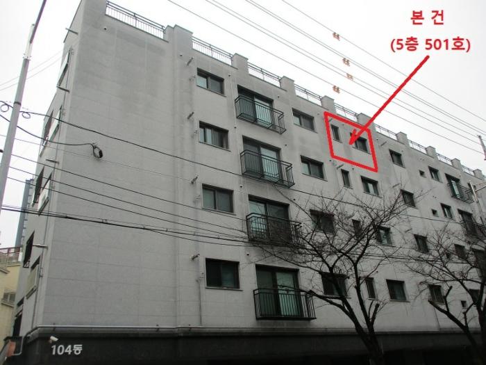 2024타경102011 경매 물건 대표 사진