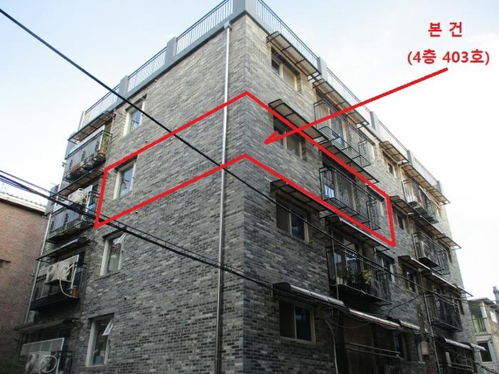 2024타경117969 경매 물건 대표 사진