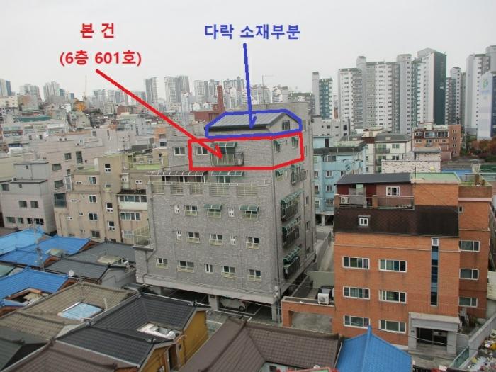 2024타경120095 경매 물건 대표 사진