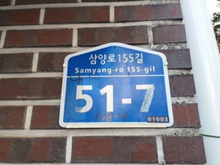 2024타경3343 경매 물건 대표 사진
