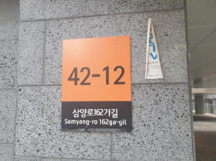 2025타경10546 경매 물건 대표 사진