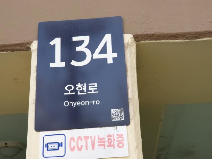2025타경11826 경매 물건 대표 사진