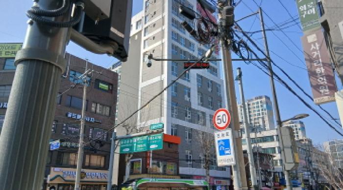 2025타경11858 경매 물건 대표 사진