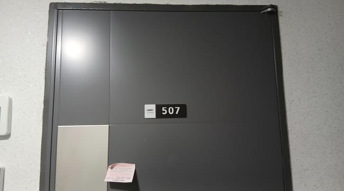 2025타경12460 서울북부지방법원 오피스텔 법원경매 사진