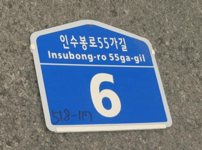 2025타경12616 경매 물건 대표 사진