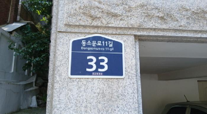 2025타경12643 경매 물건 대표 사진