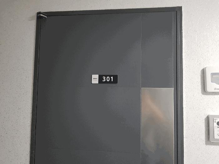 2025타경12897 서울북부지방법원 연립주택,다세대,빌라 법원경매 사진
