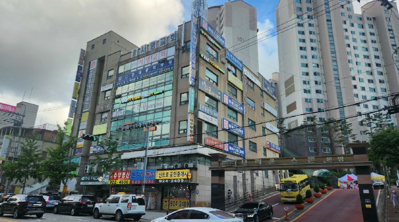 2025타경13044 서울북부지방법원 상가 법원경매 사진