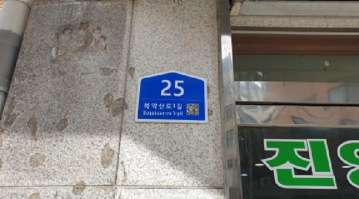 2025타경13168 경매 물건 대표 사진