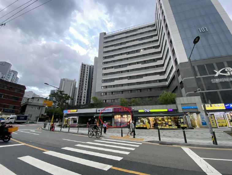 2025타경13185 경매 물건 대표 사진