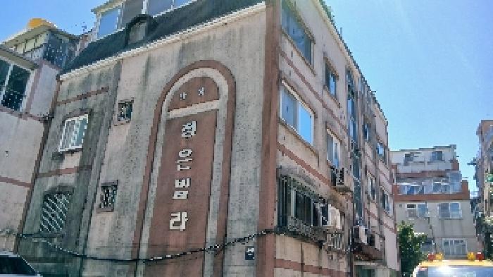 2025타경13237 경매 물건 대표 사진