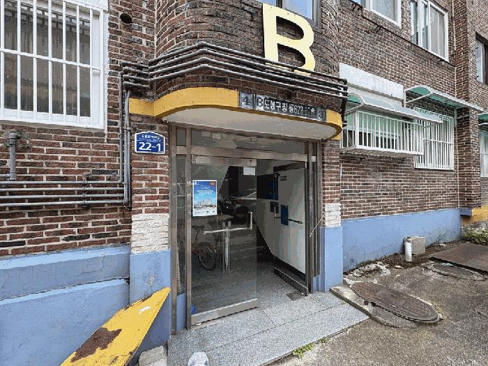 2025타경13304 경매 물건 대표 사진