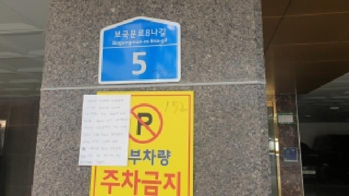 2025타경13336 경매 물건 대표 사진
