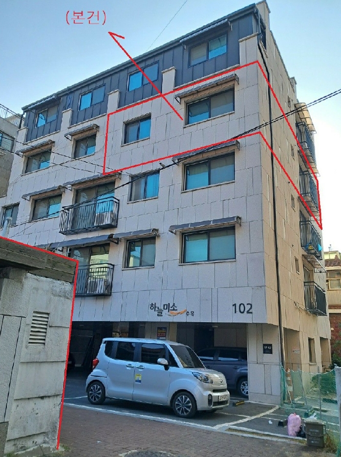 2025타경13610 경매 물건 대표 사진