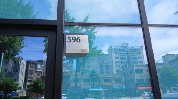 2025타경2811 서울북부지방법원 오피스텔 법원경매 사진