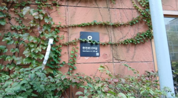 2025타경2941 서울북부지방법원 아파트 법원경매 사진