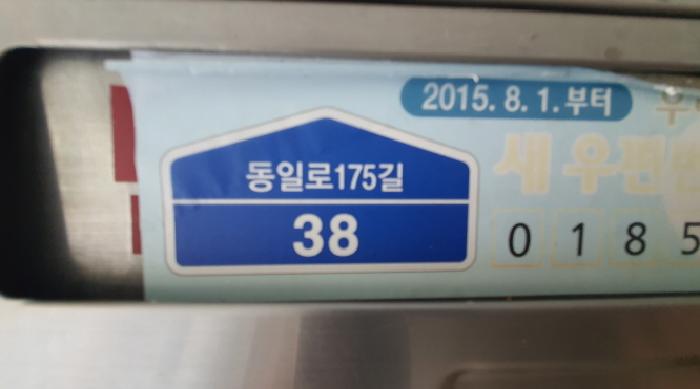2025타경822 경매 물건 대표 사진
