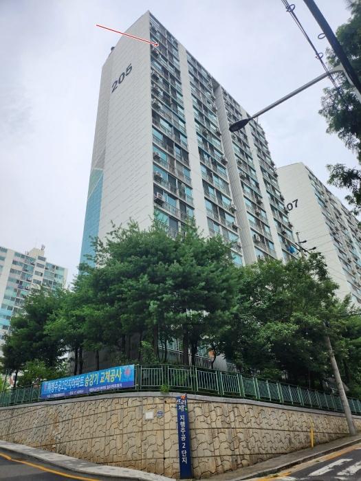 2024타경4622 경매 물건 대표 사진