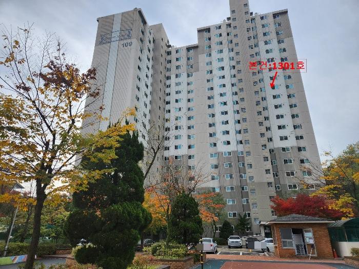 2024타경88514 경매 물건 대표 사진