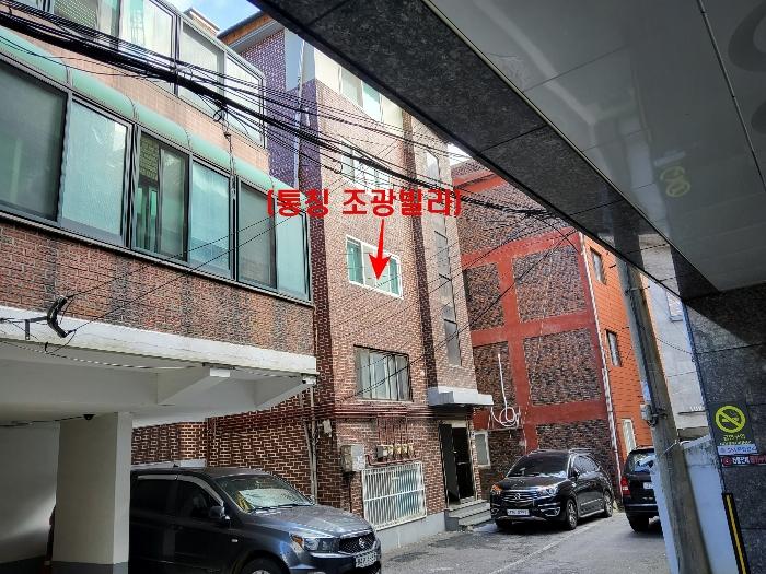 2024타경90043 경매 물건 대표 사진