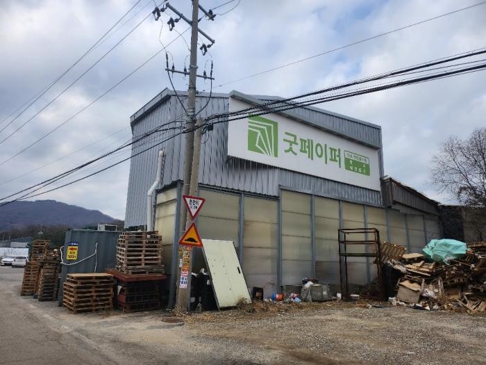 2024타경90739 경매 물건 대표 사진