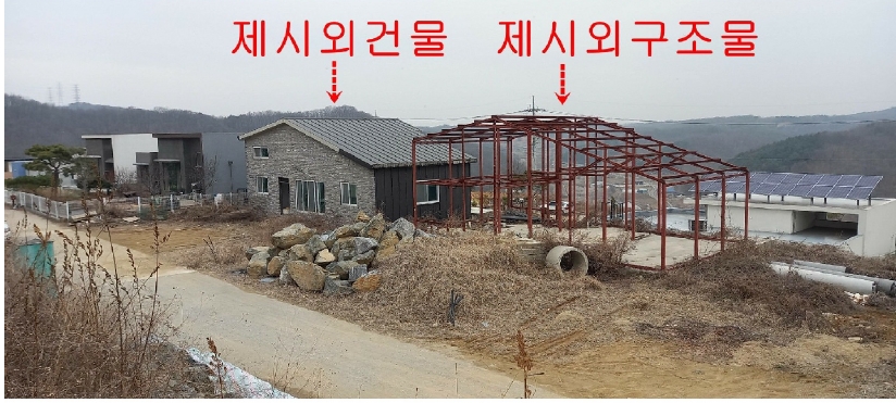 2024타경91442 경매 물건 대표 사진