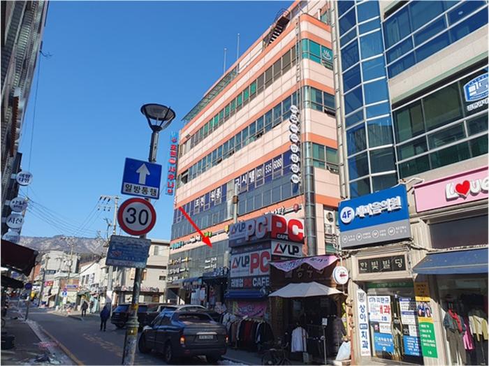 2024타경92629 경매 물건 대표 사진