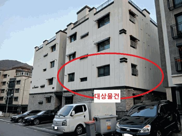 2025타경5004 경매 물건 대표 사진