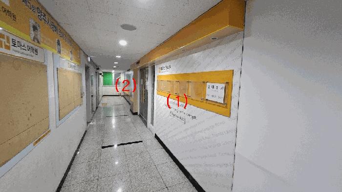 2025타경71539 경매 물건 대표 사진