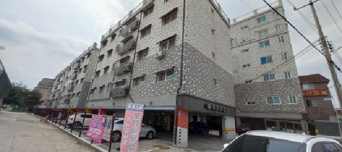 2025타경71932 경매 물건 대표 사진