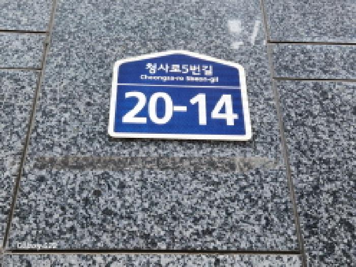 2025타경72046 경매 물건 대표 사진