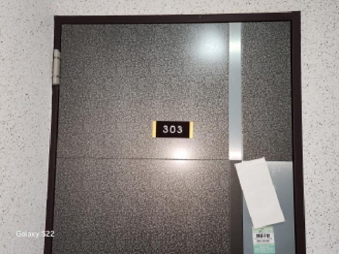2025타경72104 경매 물건 대표 사진