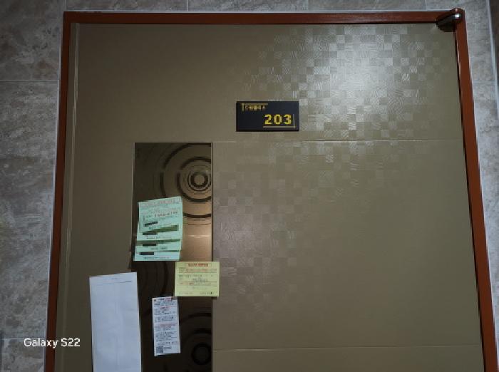 2025타경72213 경매 물건 대표 사진