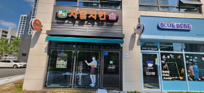2025타경72300 경매 물건 대표 사진