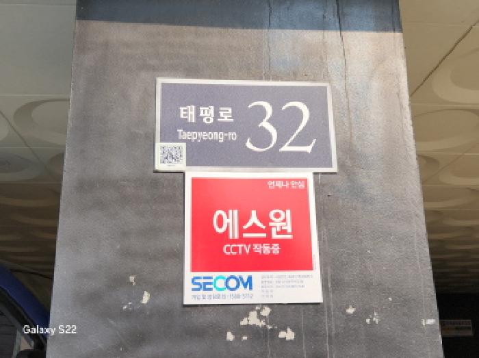 2025타경72345 경매 물건 대표 사진