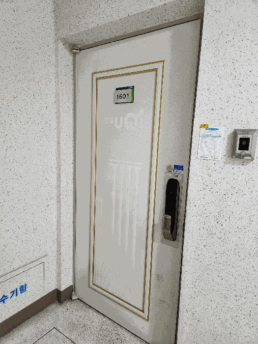 2025타경72706 경매 물건 대표 사진
