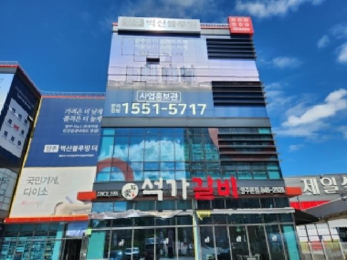 2025타경73144 경매 물건 대표 사진