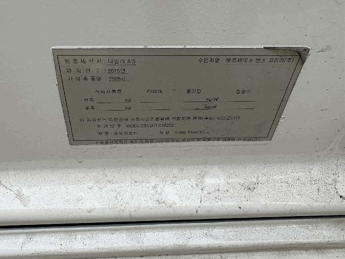 2025타경73222 경매 물건 대표 사진
