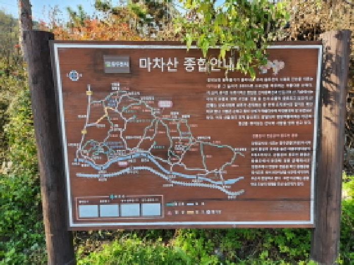 2025타경73410 의정부지방법원 임야 법원경매 사진