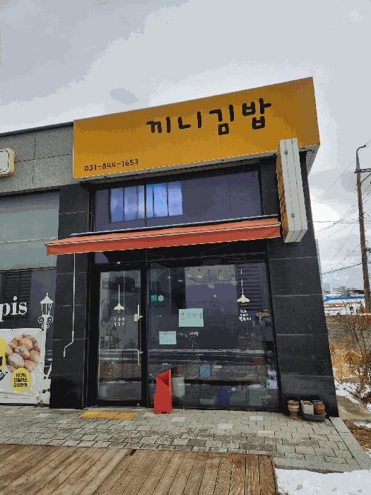 2025타경73585 경매 물건 대표 사진