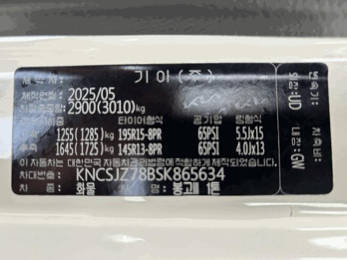 2025타경73637 경매 물건 대표 사진