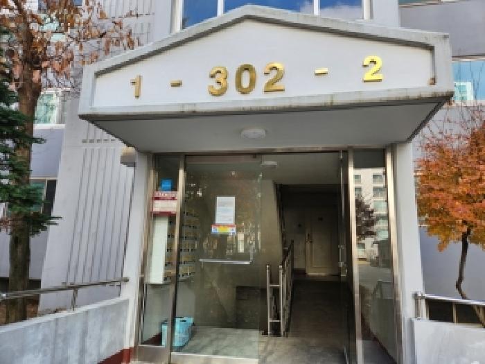 2025타경73639 경매 물건 대표 사진