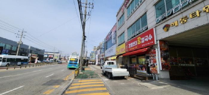 2025타경795 경매 물건 대표 사진