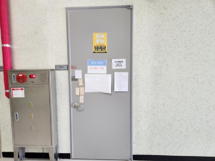 2026타경70125 경매 물건 대표 사진