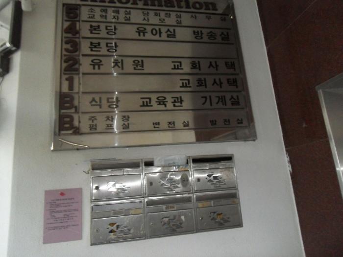 2018타경7470 경매 물건 대표 사진