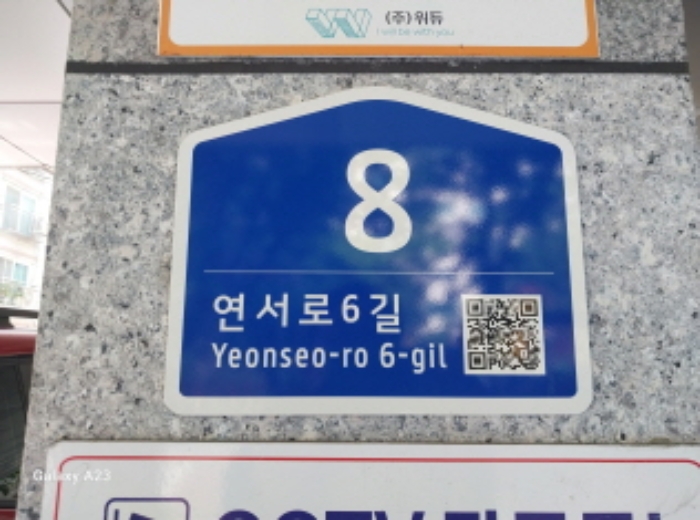 2024타경57872 경매 물건 대표 사진