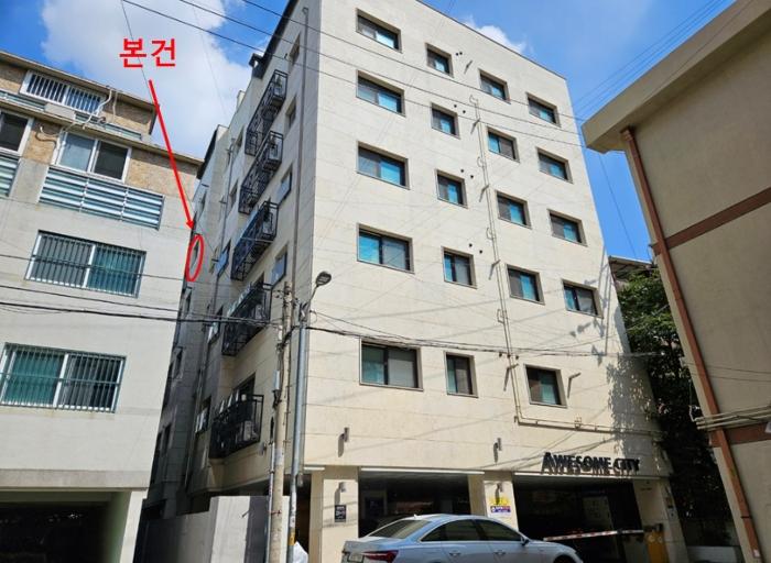 2024타경59465 경매 물건 대표 사진