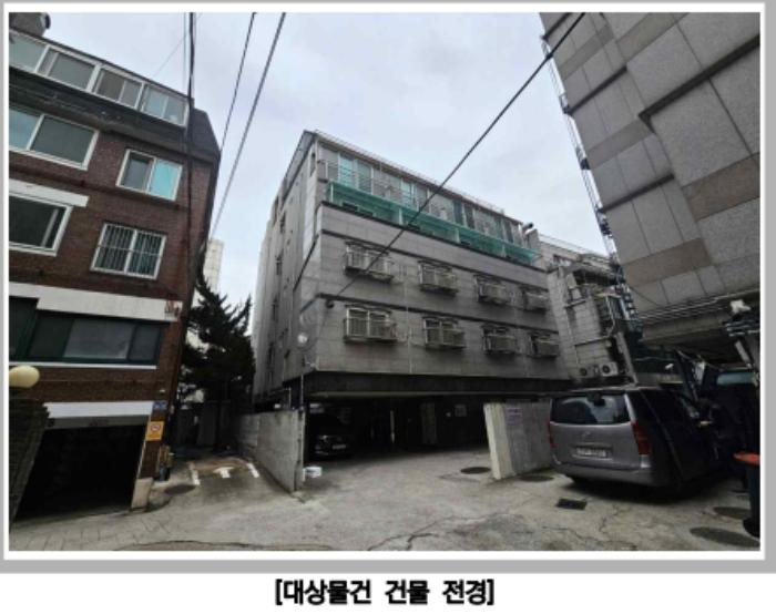 2024타경61949 서울서부지방법원 근린시설 법원경매 사진